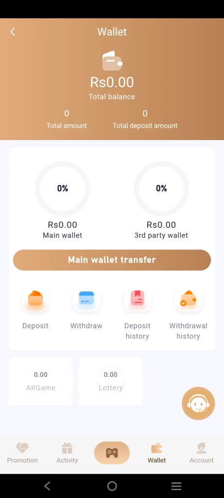 92 Glory Game App