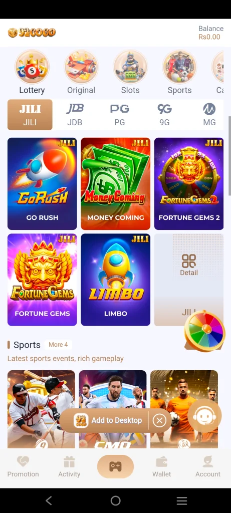 92 Glory lottery App