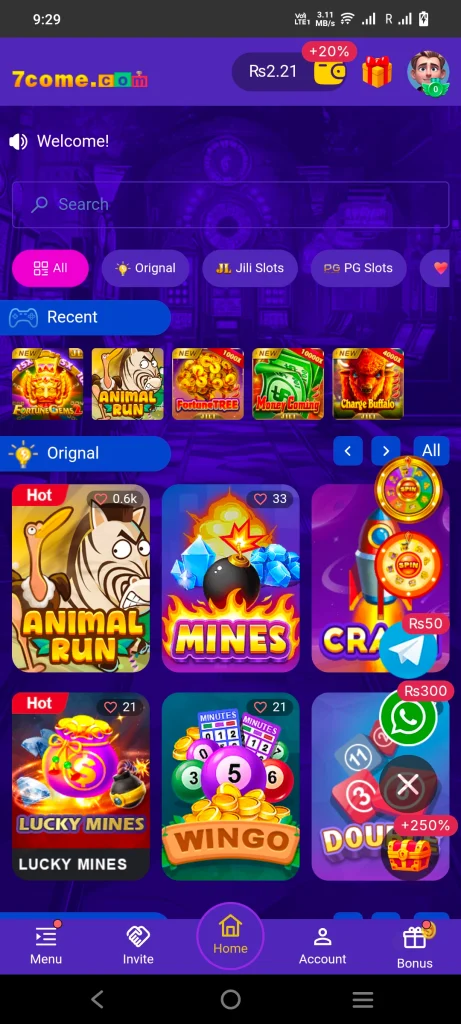 Download 7come Game