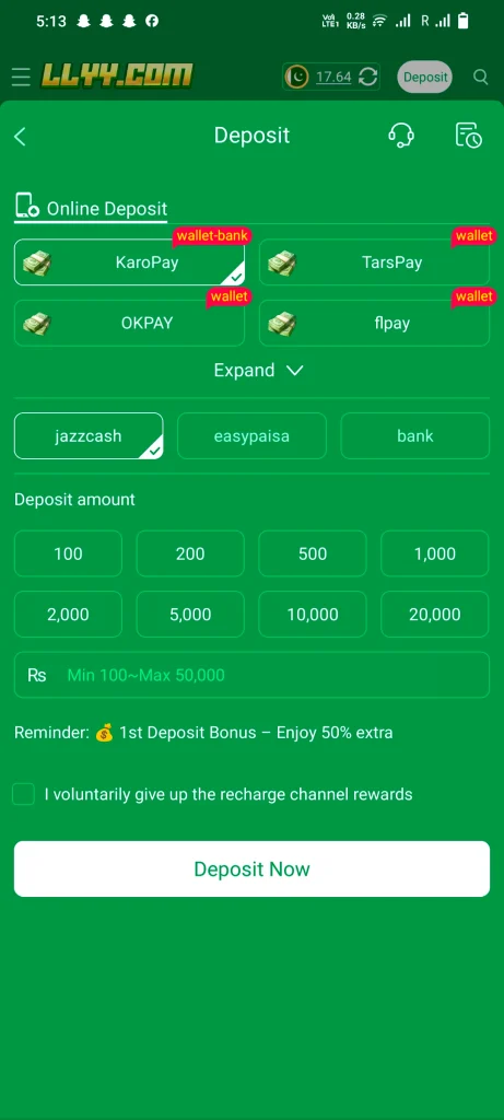 Download LLYY Game
