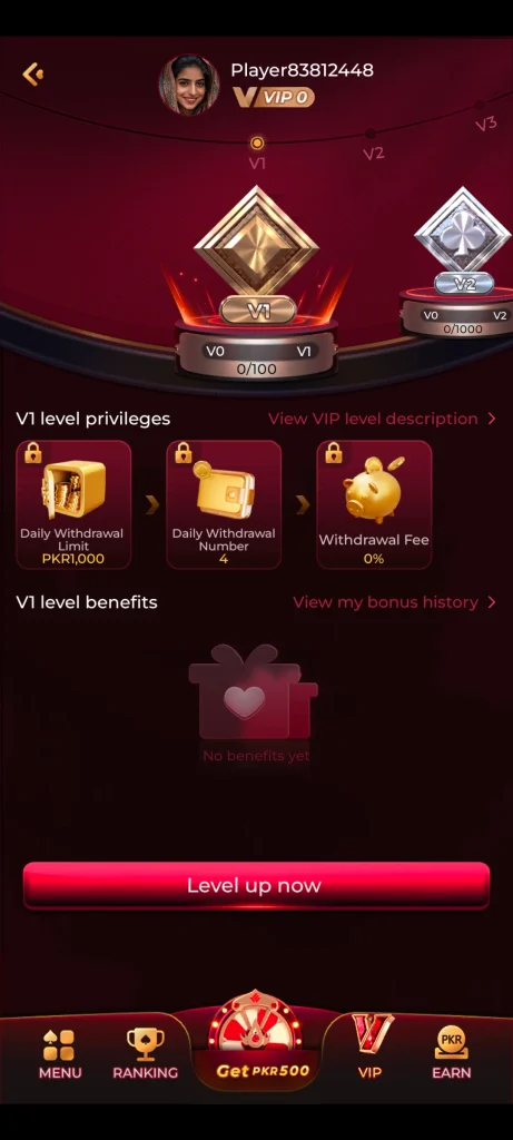 EPIWIN Game Download