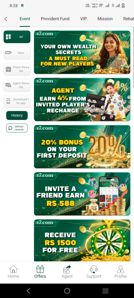 Z7 APP download APK
