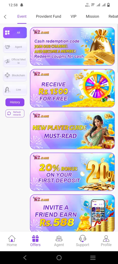 Download K2 Game
