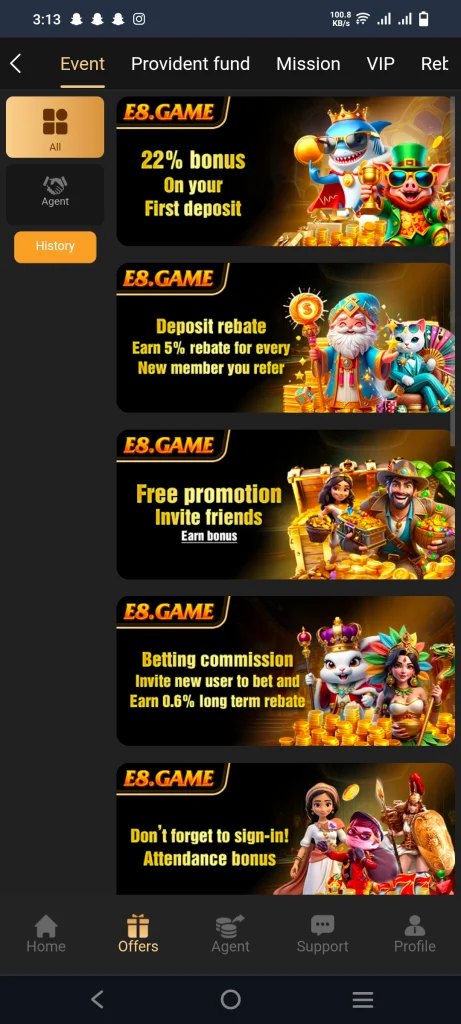 E8 Game Download