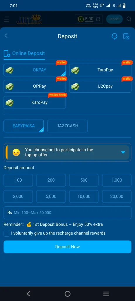 JJJT Bet Game