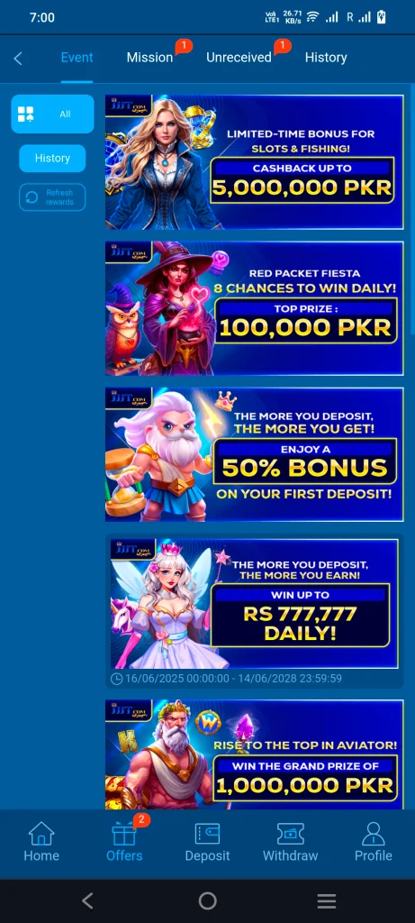 JJJT Lottery Game