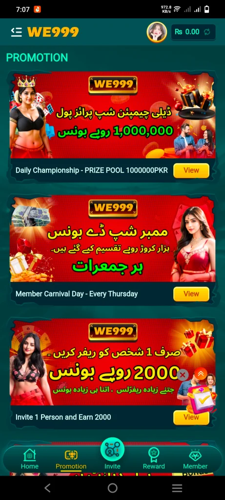 WE999 Casino Game