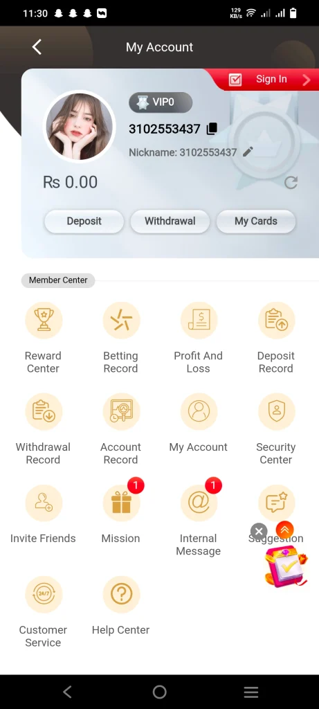 ZE77 Game Download