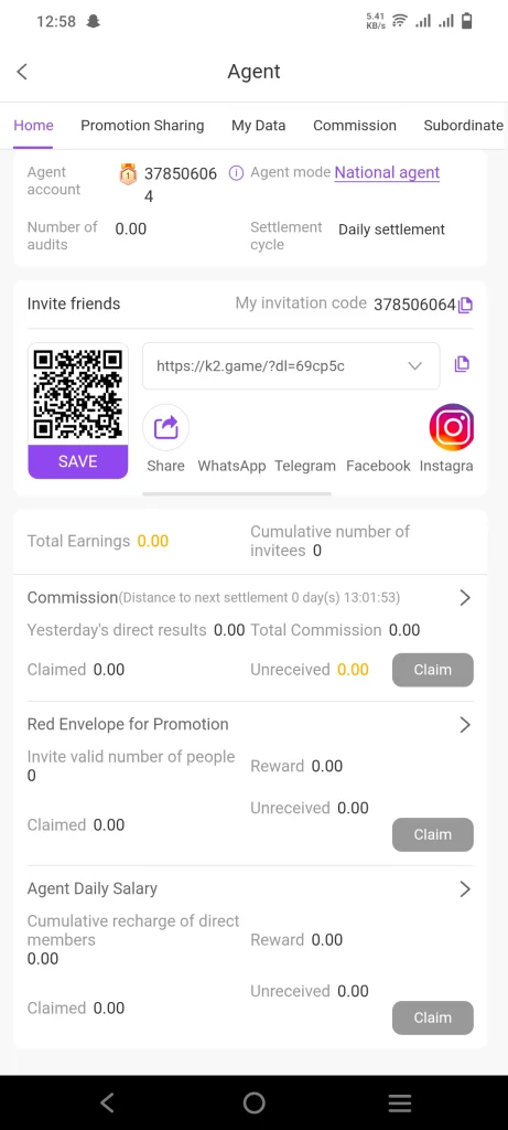 k2 Game Download