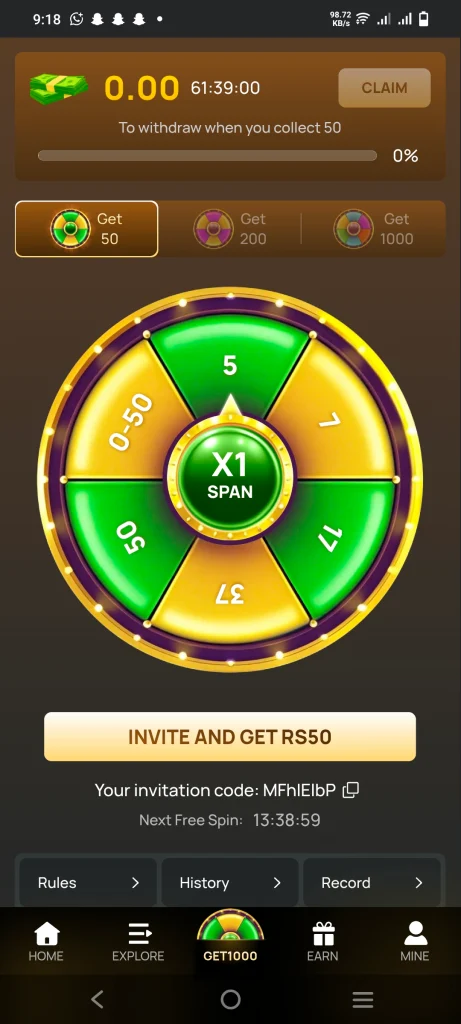Baaz Play Game