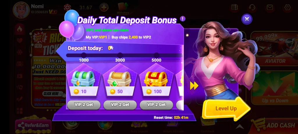 Download S9 Game