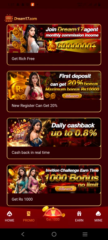 Dream 17 Game APK