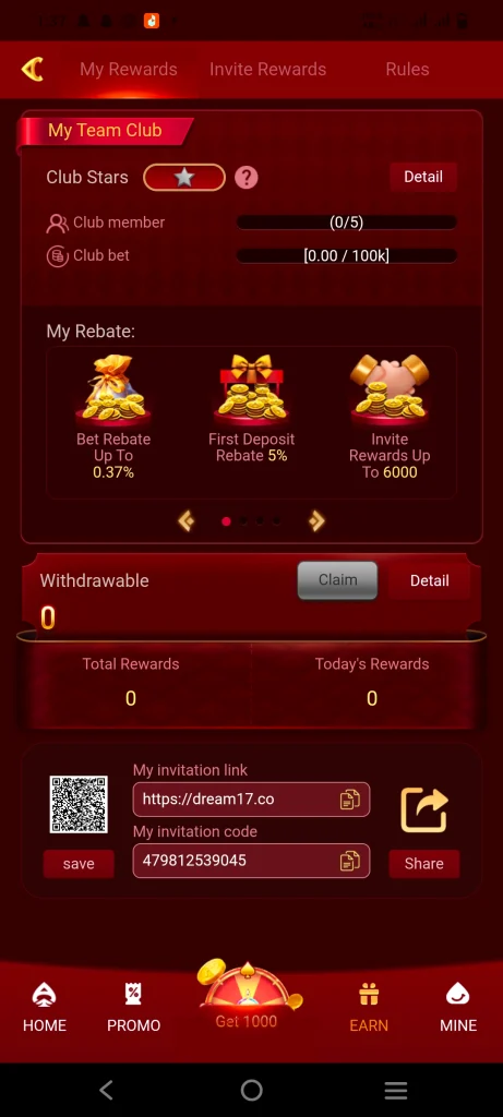 Dream17 Game App