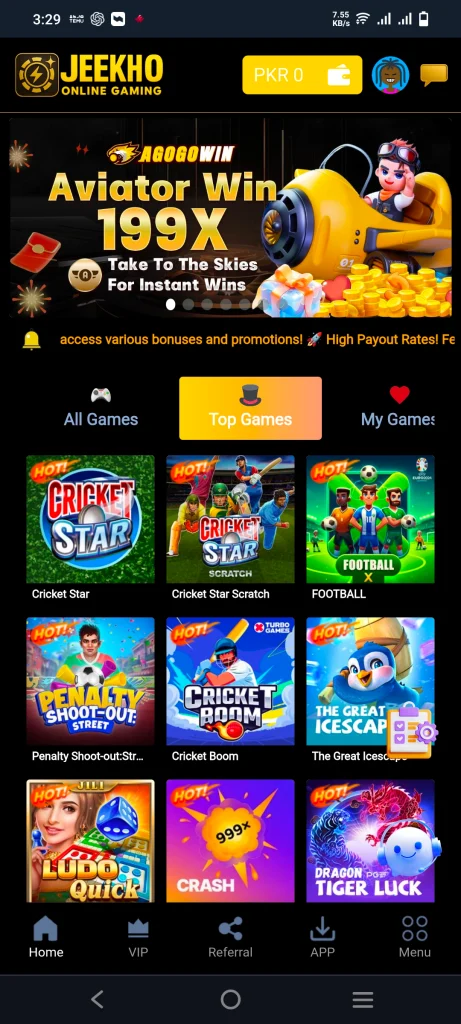 Jeekho Casino Game
