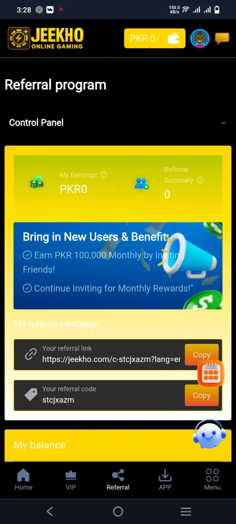 Jeekho Game Download