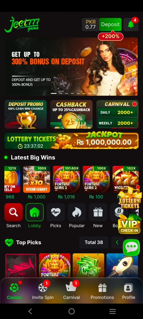 Jeet 777 Game Download