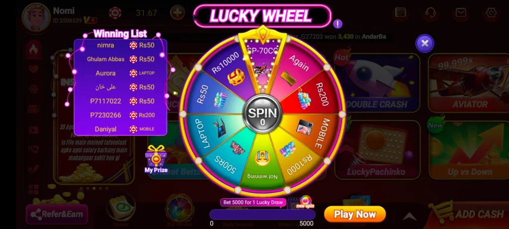S9 Casino Game
