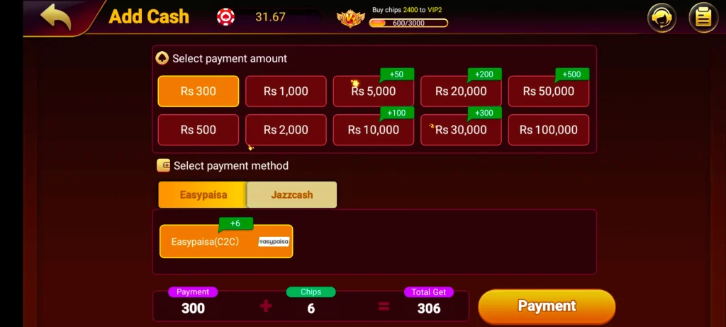 S9 Game Download