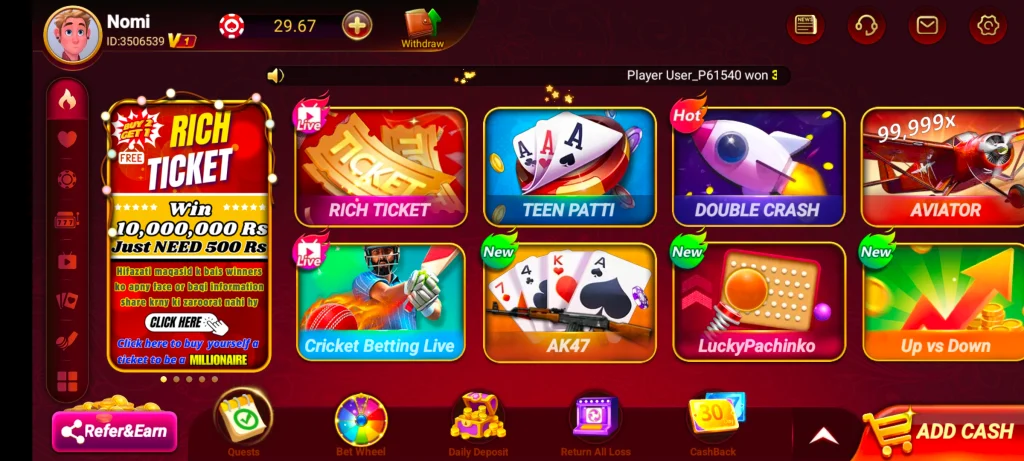 S9 Game Download APK
