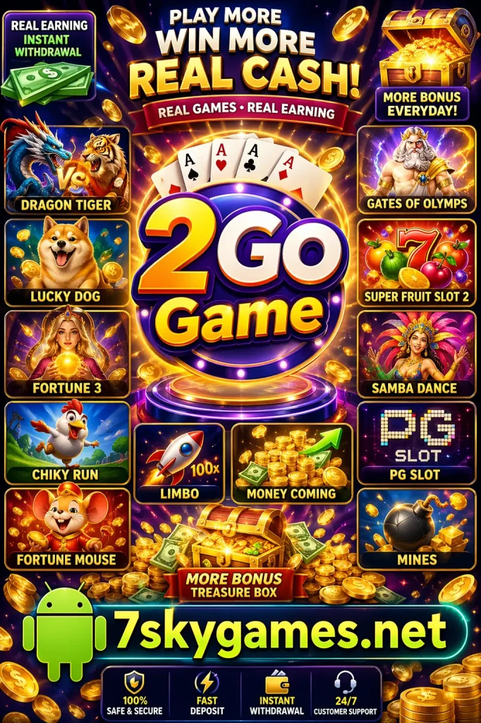 2go Game App