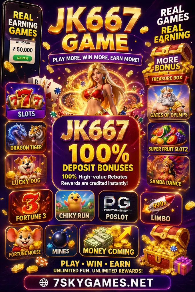 Jk667 Game App