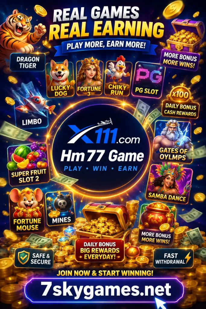 Hm77 Game App
