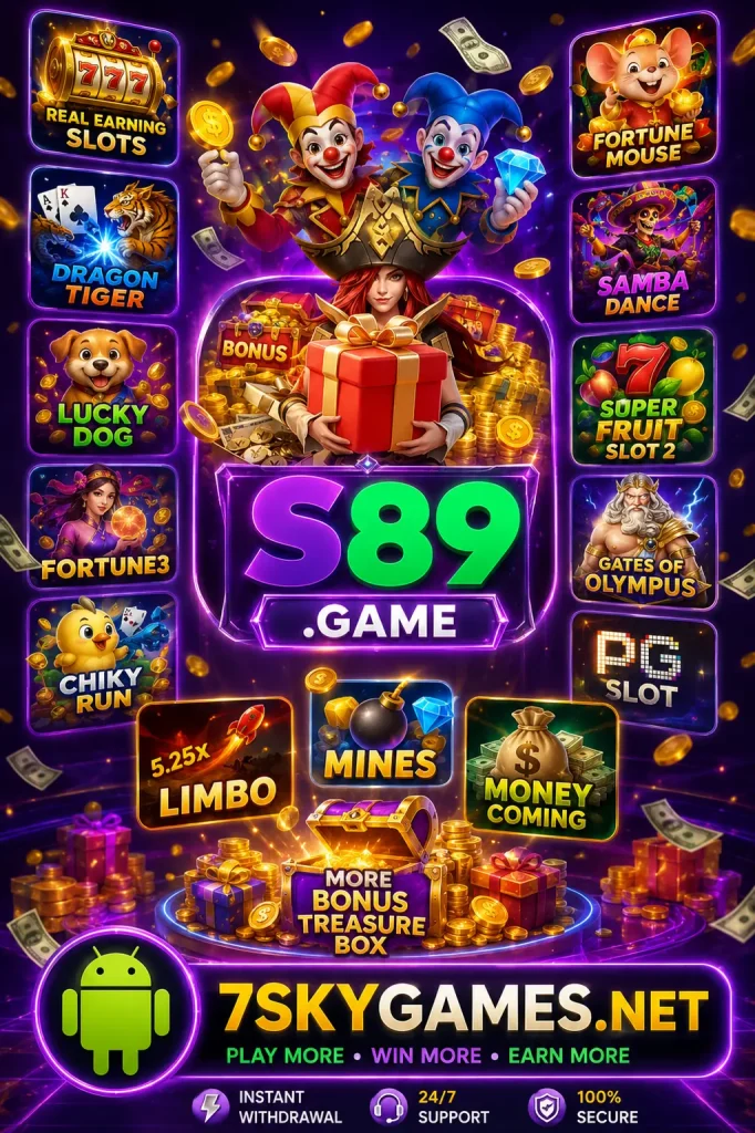 S89 Game APK