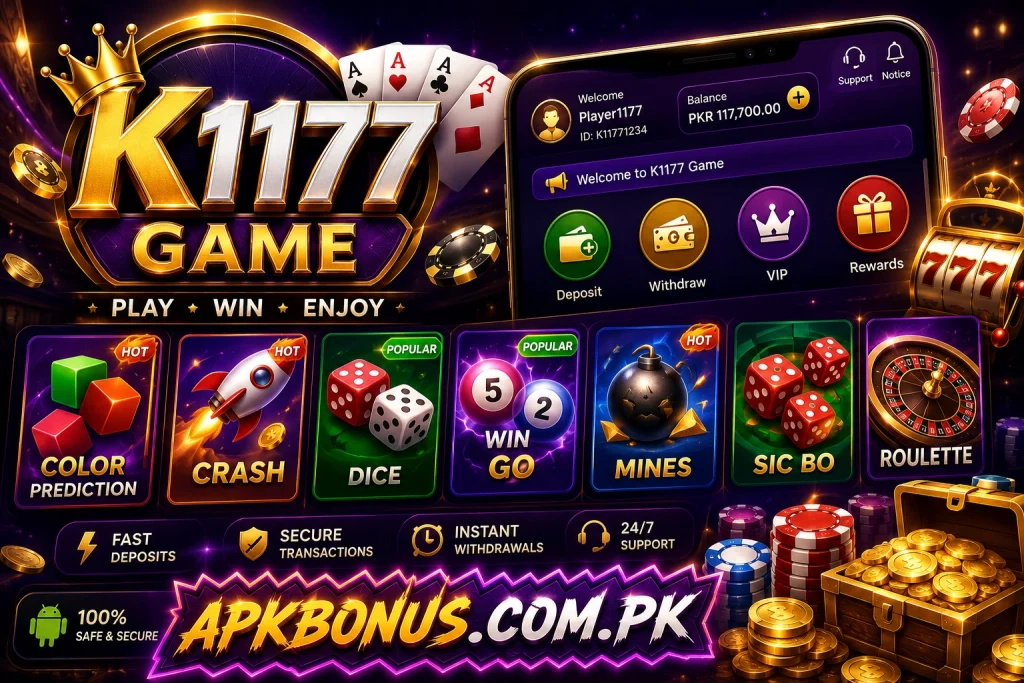 K1177 Game Interface