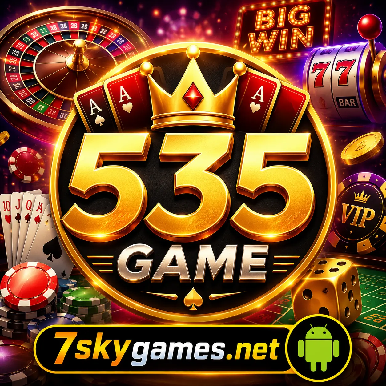 535 Game Logo