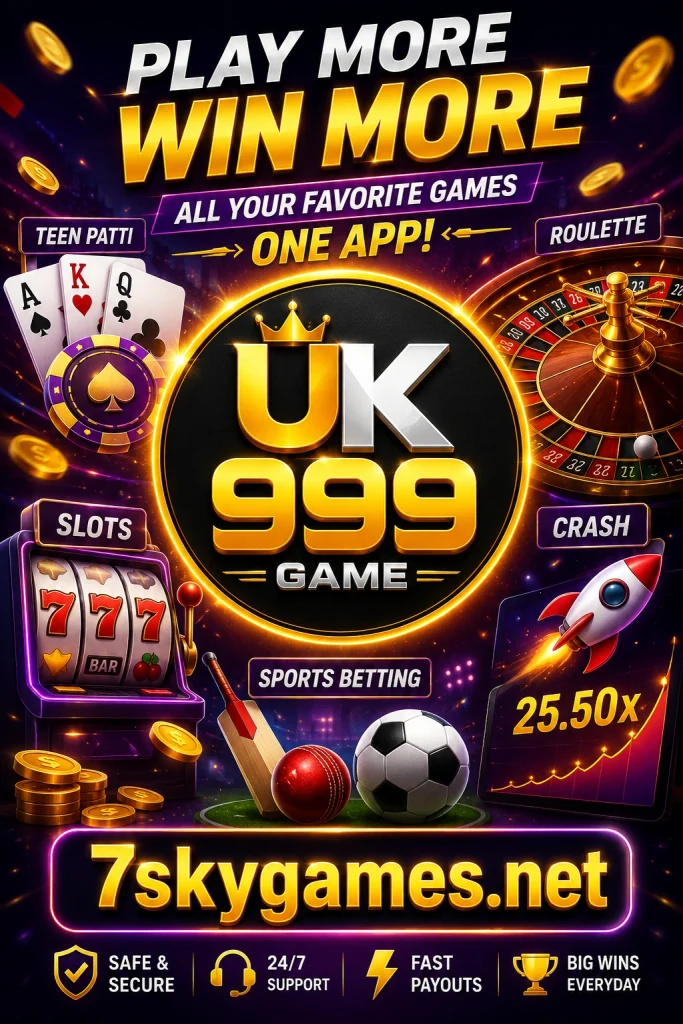 UK999 Game Interface