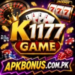 K1177 Game Logo