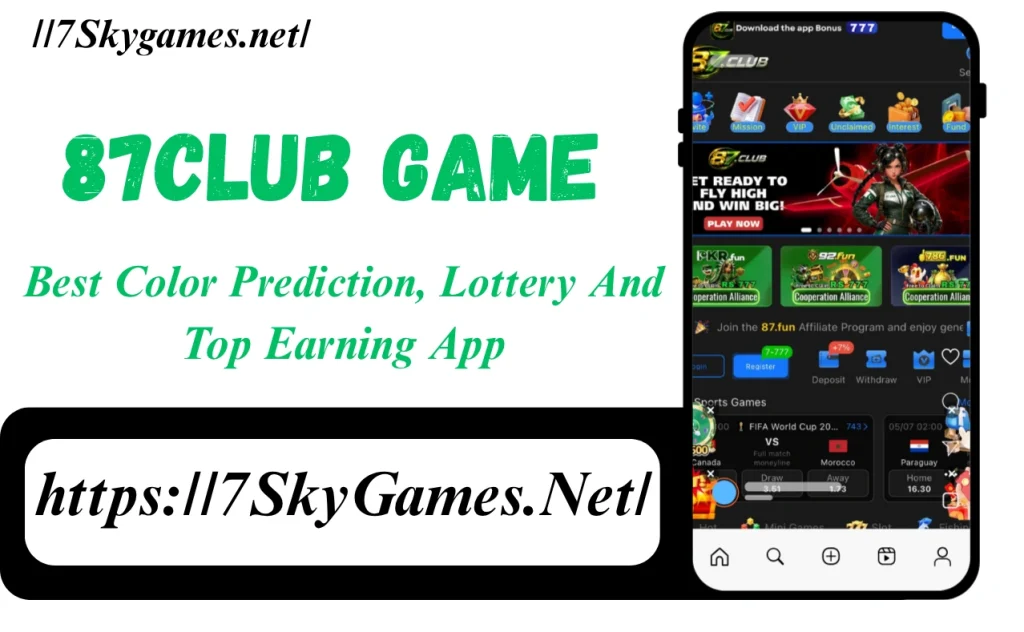 87Club Game Interface