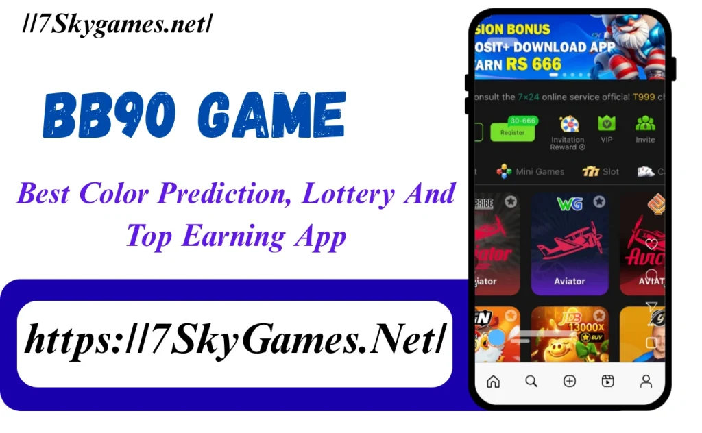 BB90 Game Interface