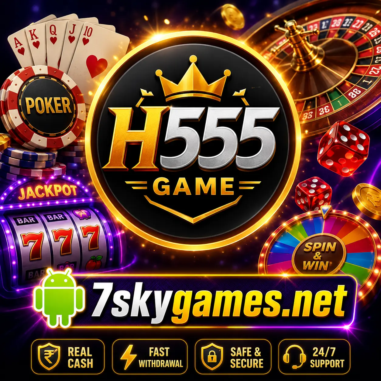 H555 Game Logo