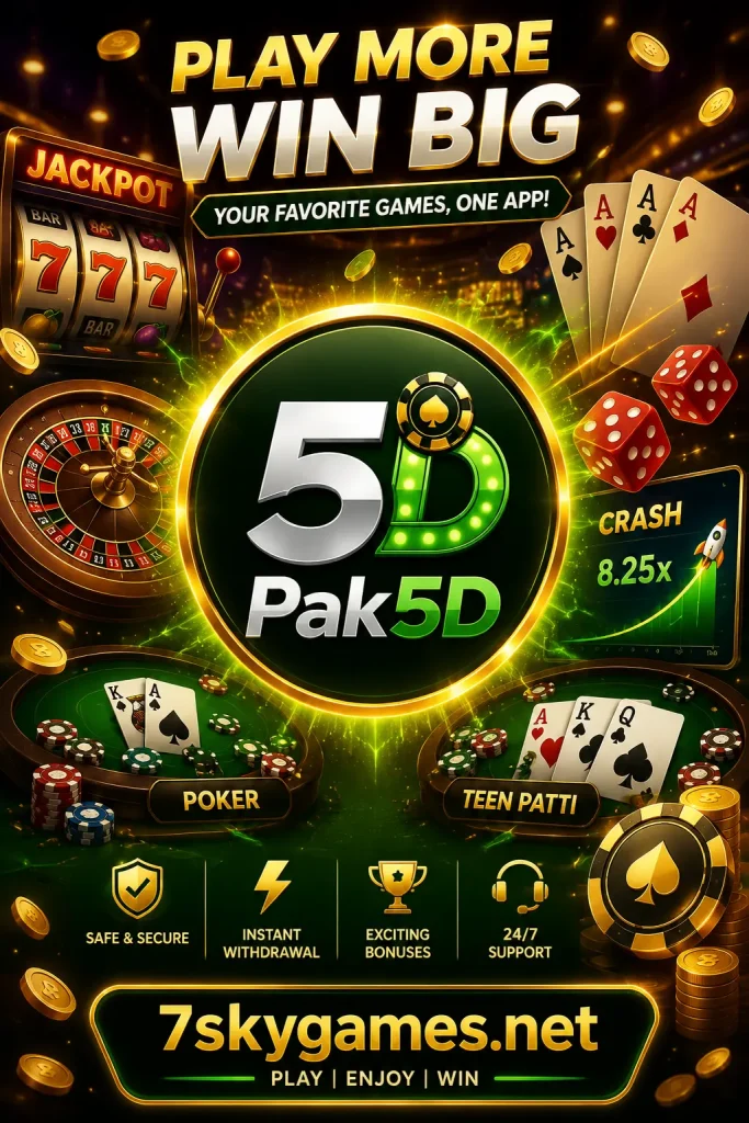 Pak5D Game Interface