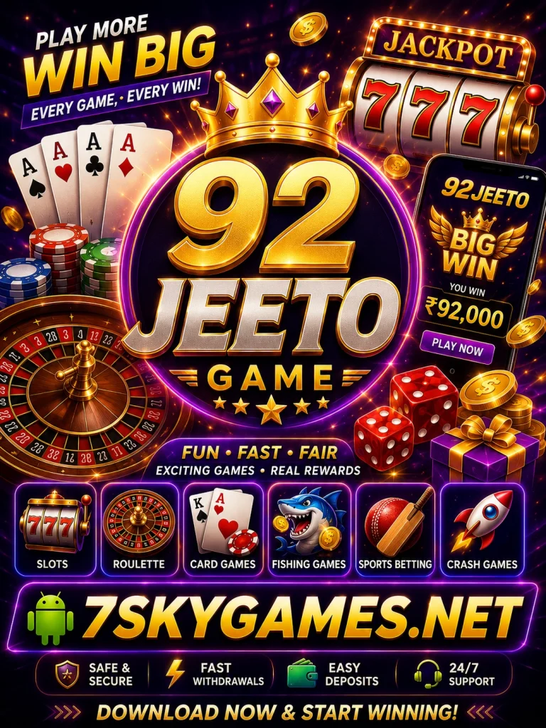 92Jeeto Game Interface
