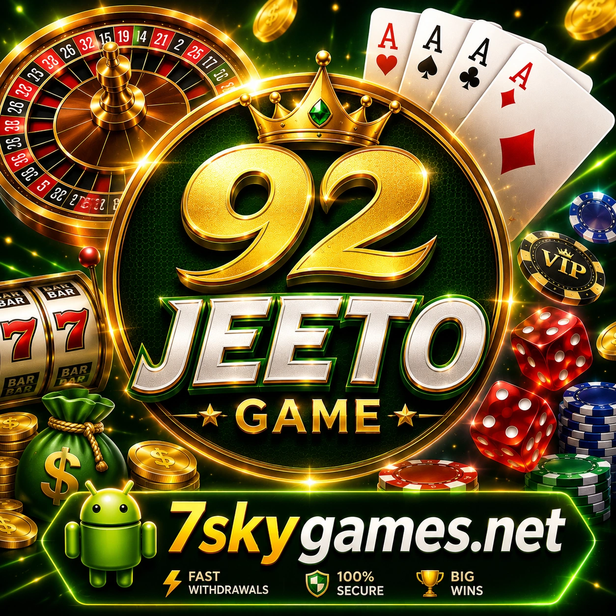 92Jeeto Game Logo