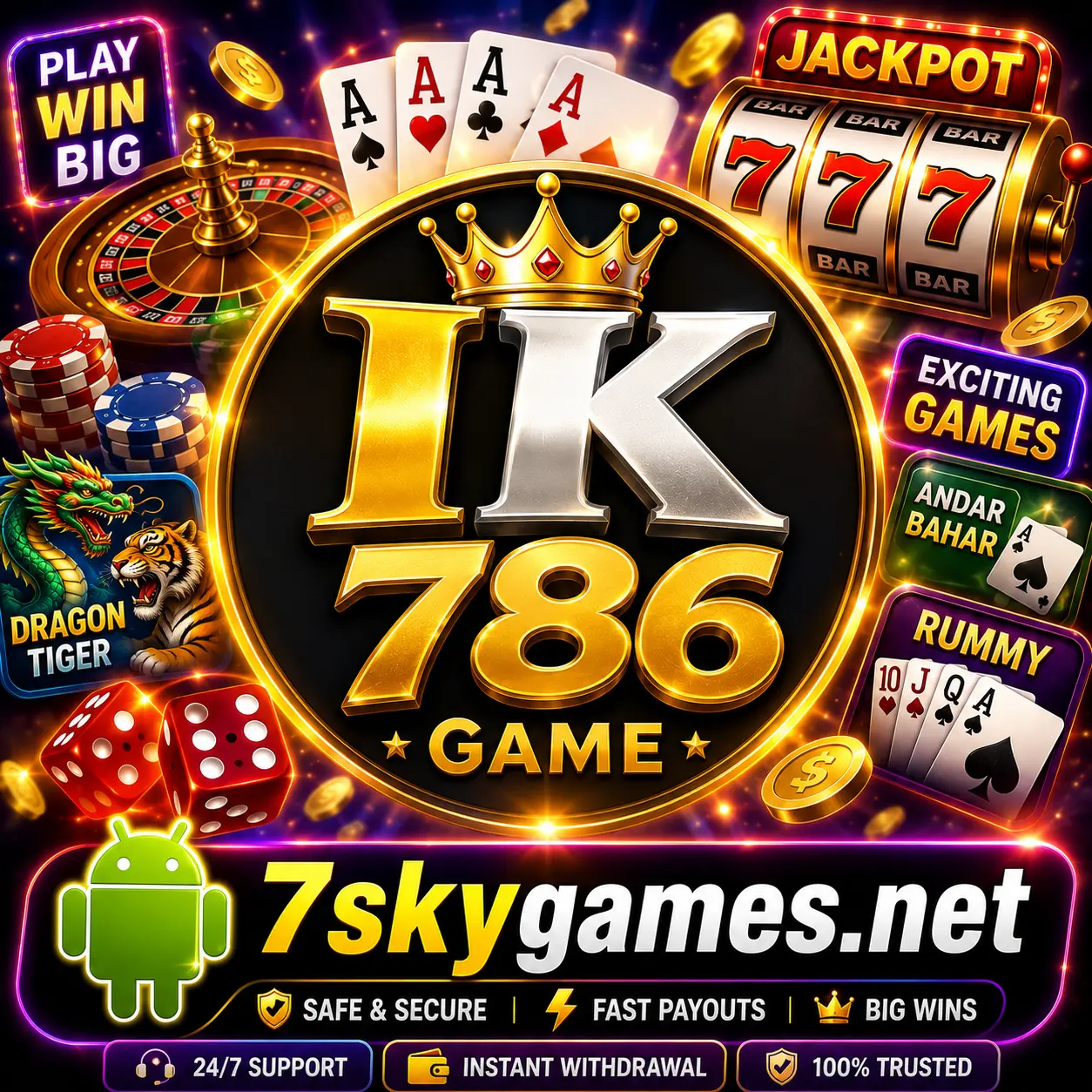 IK786 Game Logo