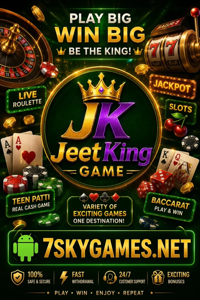 JeetKing Game Interface
