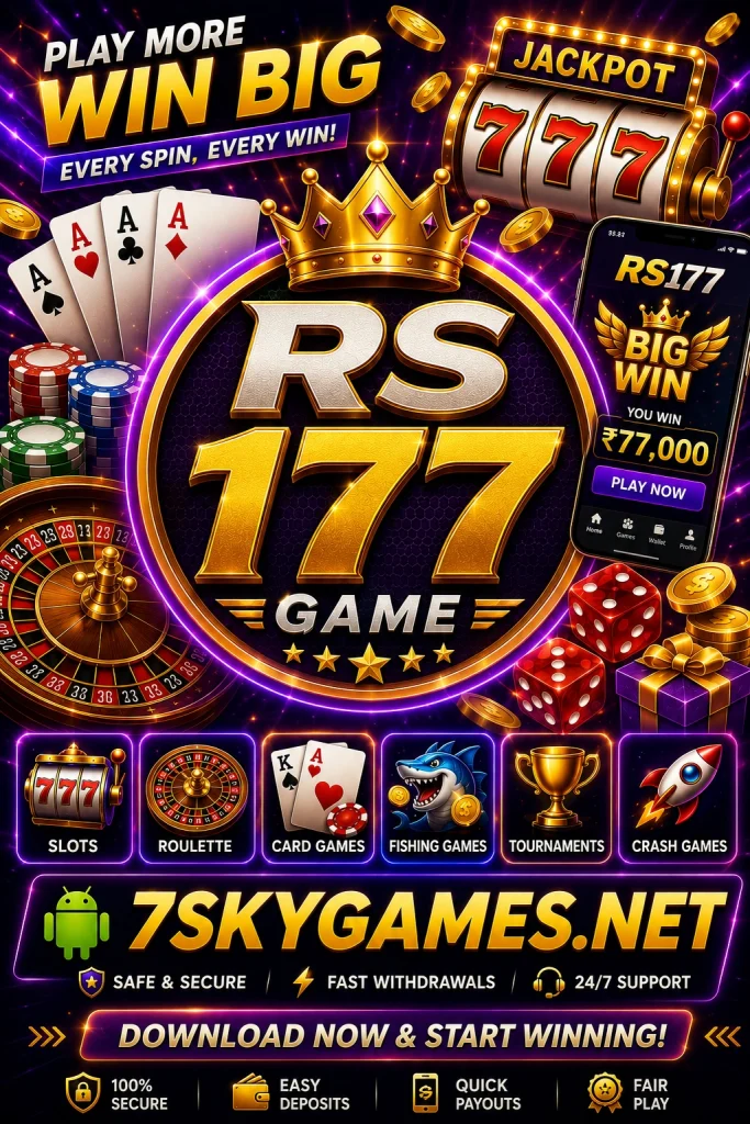 RS177 Game Interface