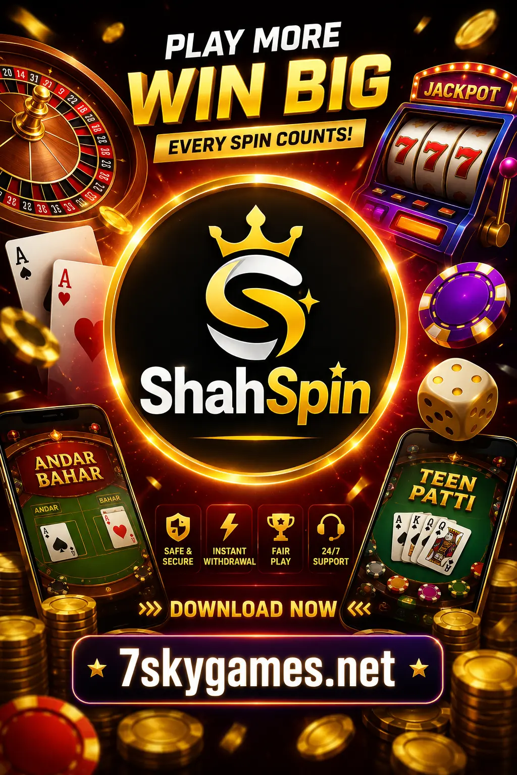 ShahSpin Game Interface