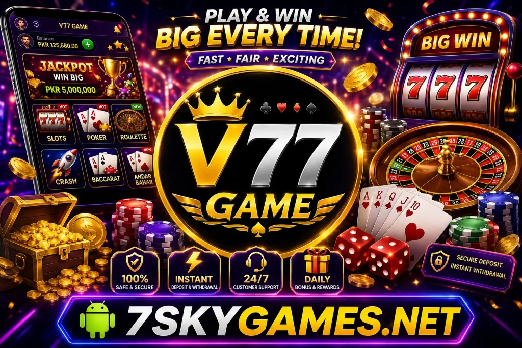 V77 Game Interface