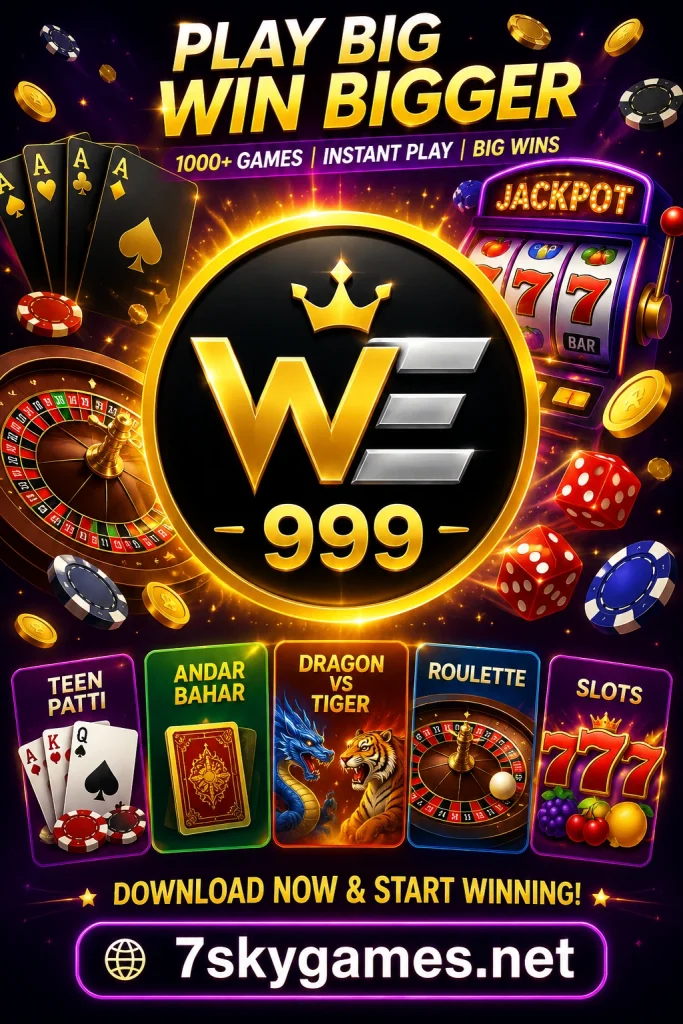 WE999 Game Interface