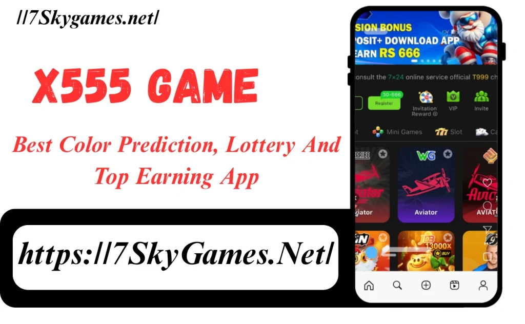 X555 Game Interface